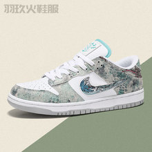 nike lebron viii v/2 男子詹姆斯8耐磨实战篮球鞋 dn1581 dj4436