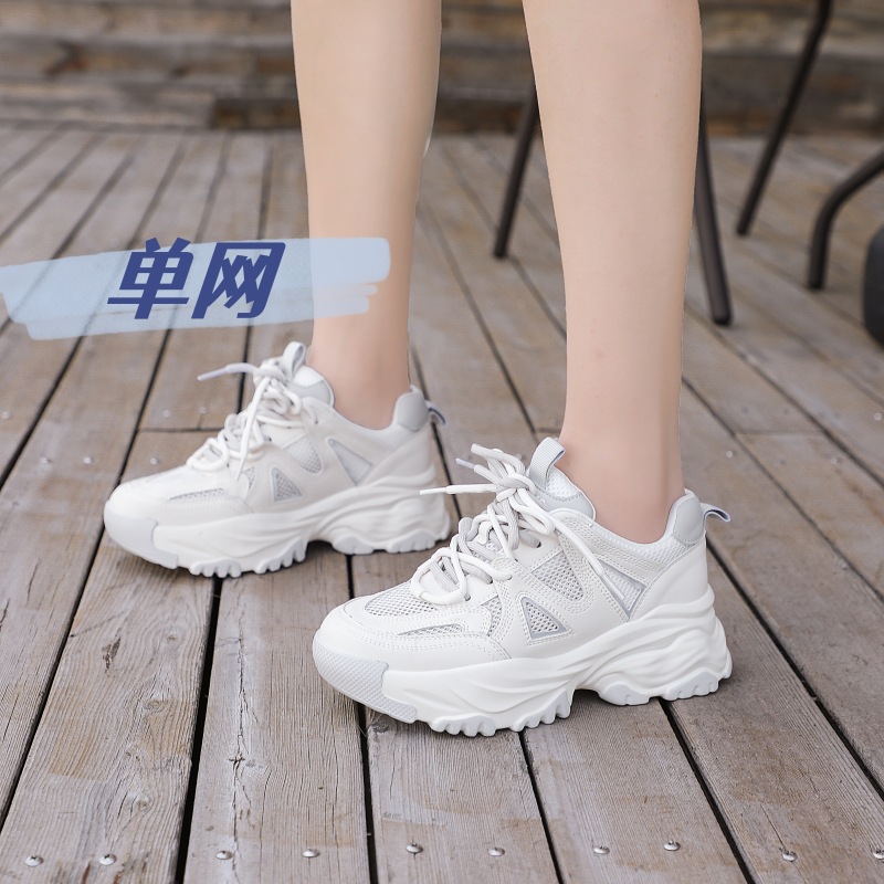 Spring 2023 New Authentic Leather Clunky Sneakers Women's All-Match Platform Lightweight Retro Fashion Platform Casual Sneakers