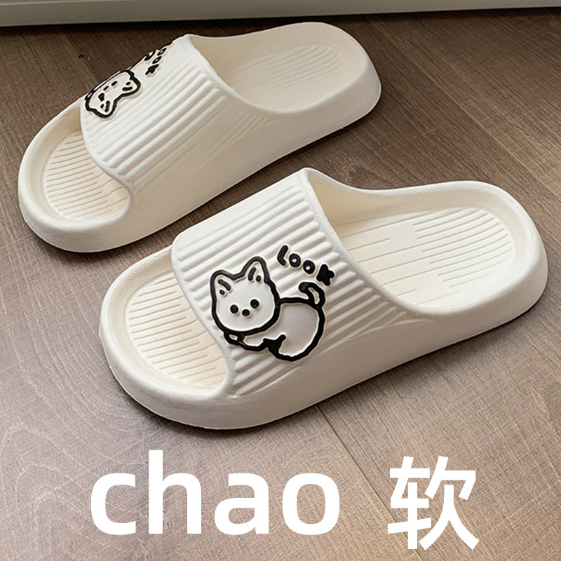 slippers home wholesale household men‘s and women‘s soft bottom bathroom slippers hotel shit feeling one-piece delivery non-slip sandals