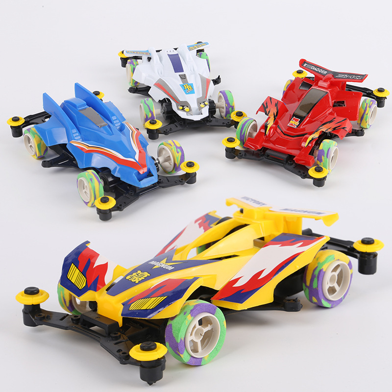 儿童趣味四驱电动车玩具diy组装四驱车 学生比赛高速拼装赛车