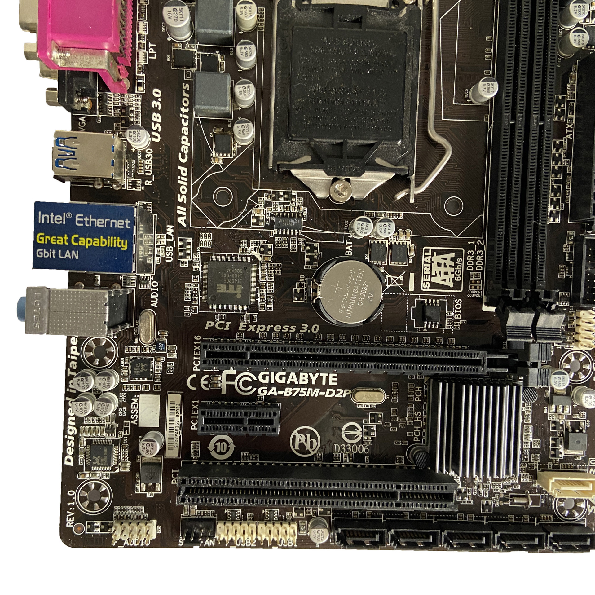 适用于技嘉b75m-d2p电脑主板1155针内存ddr3 micro atx板型