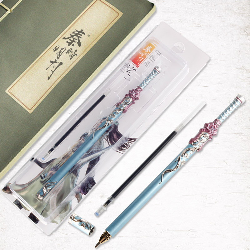 影虎包装 (2).jpg