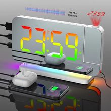 2024新亚马逊跨境 RGB七彩小夜灯收音机投影钟 LED电子钟桌面闹钟