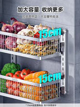 304厨房蔬菜置物架壁挂墙上姜葱蒜收纳盒菜篮子收纳篮筐免打孔