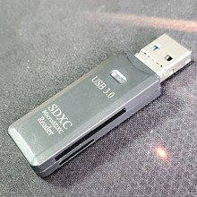 usb3.0读卡器二合一sd高速tf电脑通用