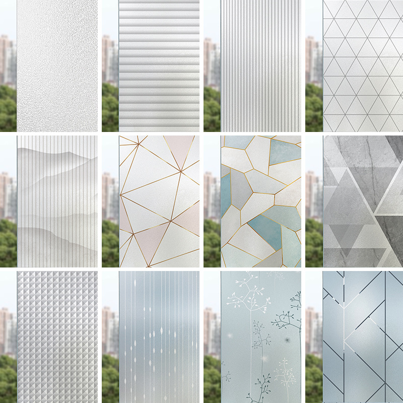 磨砂玻璃贴纸透光不透明卫生间窗户贴纸防走光防窥遮光厨房窗花贴