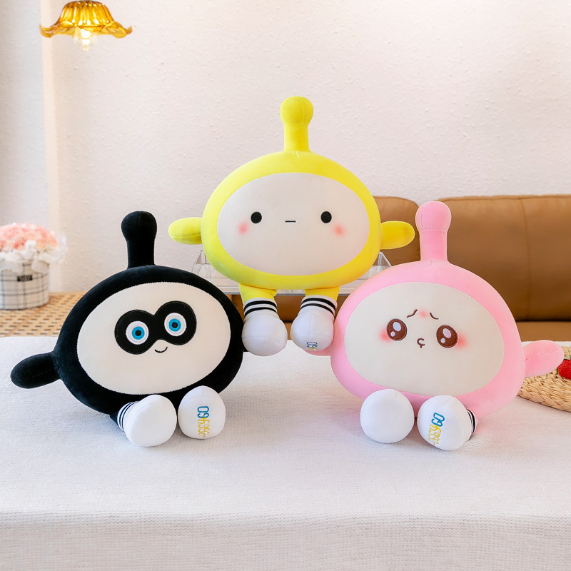 cute egg puff series plush toy doll large rag doll dolls for children gifts for girlfriend wholesale