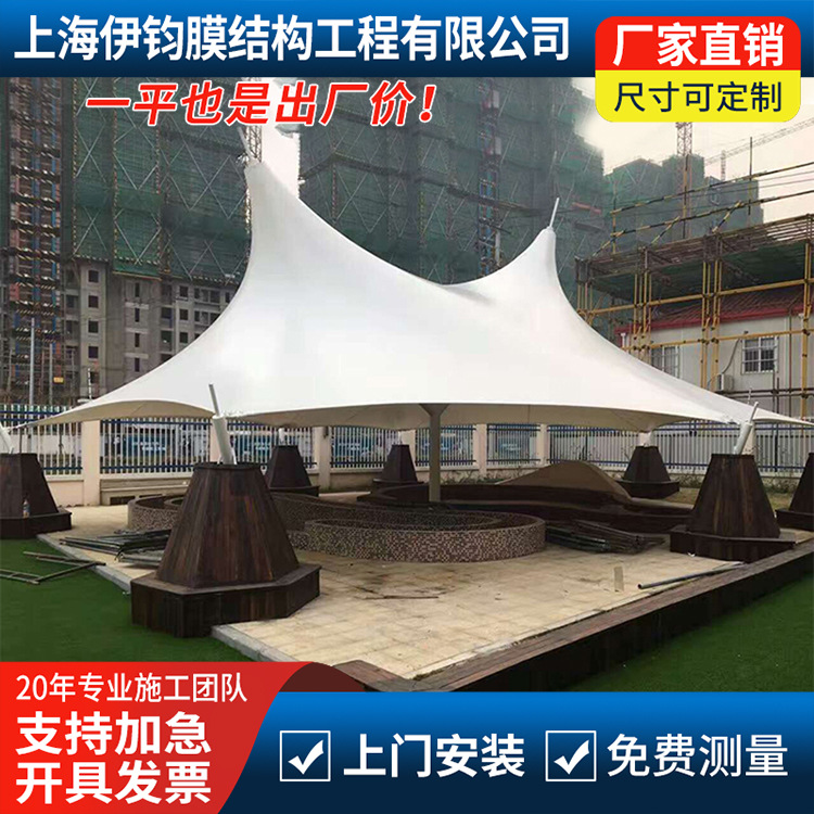 安装景区广场体育看台钢结构遮阳雨棚膜结构景观棚户外公园遮阳棚