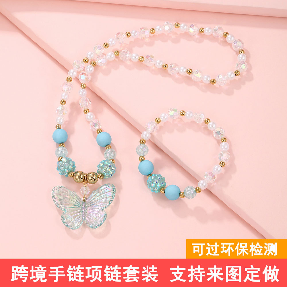 跨境新品女童锁骨颈链公主饰品彩色水晶珍珠蝴蝶儿童项链手链套装