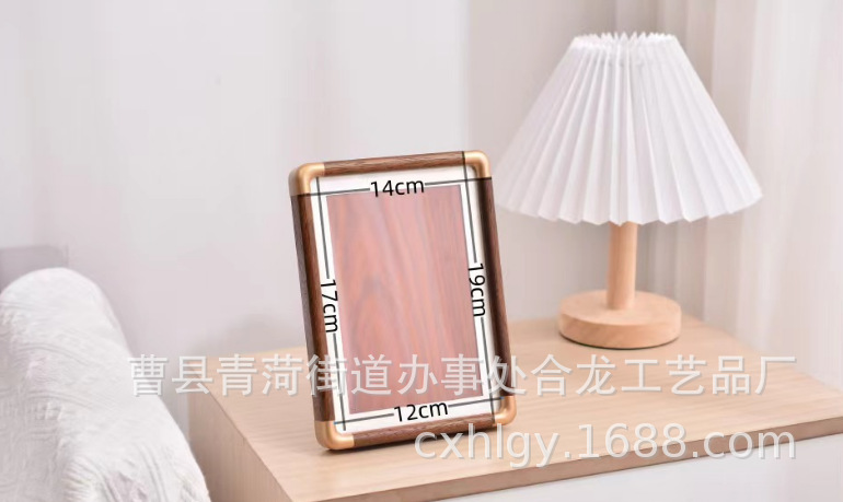 Solid Wood Mortise round Corner Photo Frame Wedding Photo Wash Photo Plus Print Walnut/8 Inch 7 Decoration Wedding Photo Decoration Table