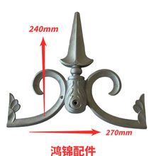 铝艺护栏别墅围栏护栏铸铝枪尖矛头枪尖庭院护栏枪尖装饰苗尖枪头