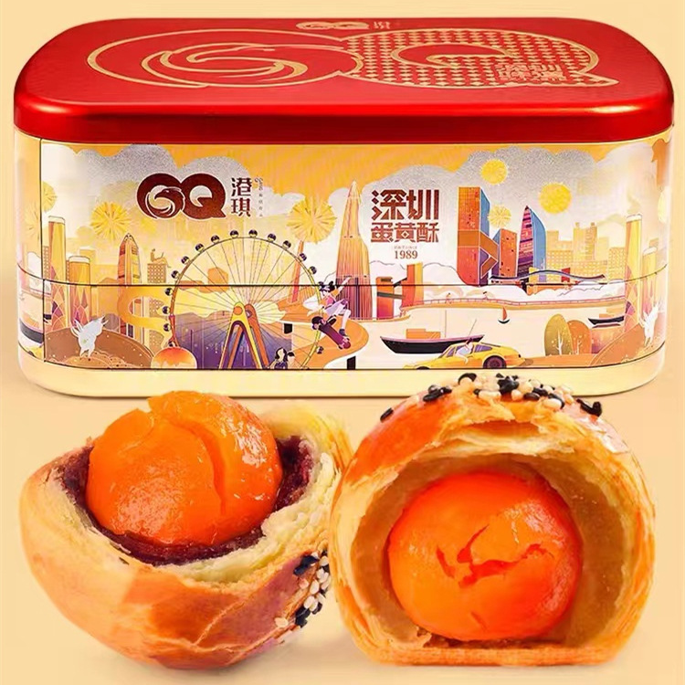 港琪蛋黄酥月饼中秋节礼盒装莲蓉口味纯手工6个装与12个装蛋黄酥