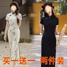 单两件装旗袍新款2024女夏季高级感新中式国风素雅禅意茶服年轻款
