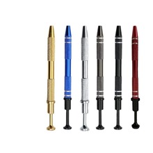 电子元件珠宝抓取器IC芯片起拔器BGA芯片夹多功能抓取工具夹取器