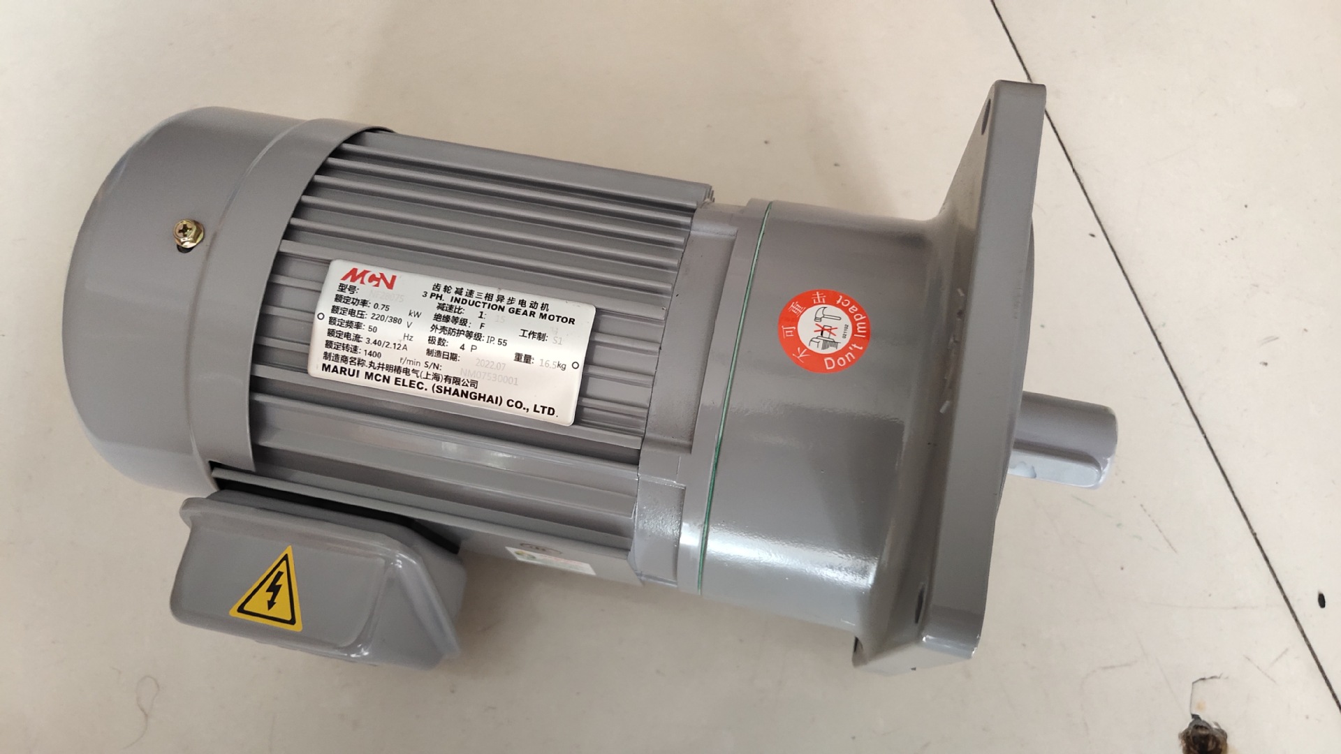 dekema德克玛液压油泵pv2r1-14-f-ral-43 叶片泵油压电机三相马达