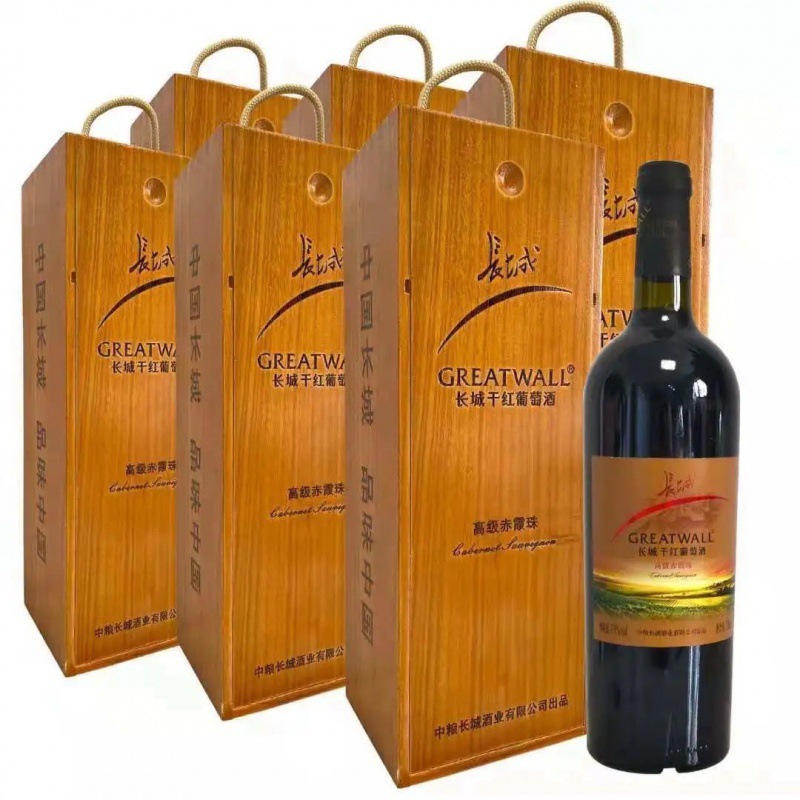 长城干红葡萄酒长城高级赤霞珠木盒装配礼袋整箱6盒原装红酒-阿里巴巴