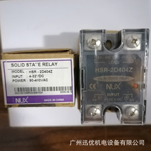 现货HSR-2D404Z 4-32VDC 90-480VAC韩荣HANYOUNG固态继电器正品
