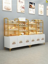 面包柜展示柜糕点零食货架饼干边柜烘焙蛋糕店干点中岛面包架