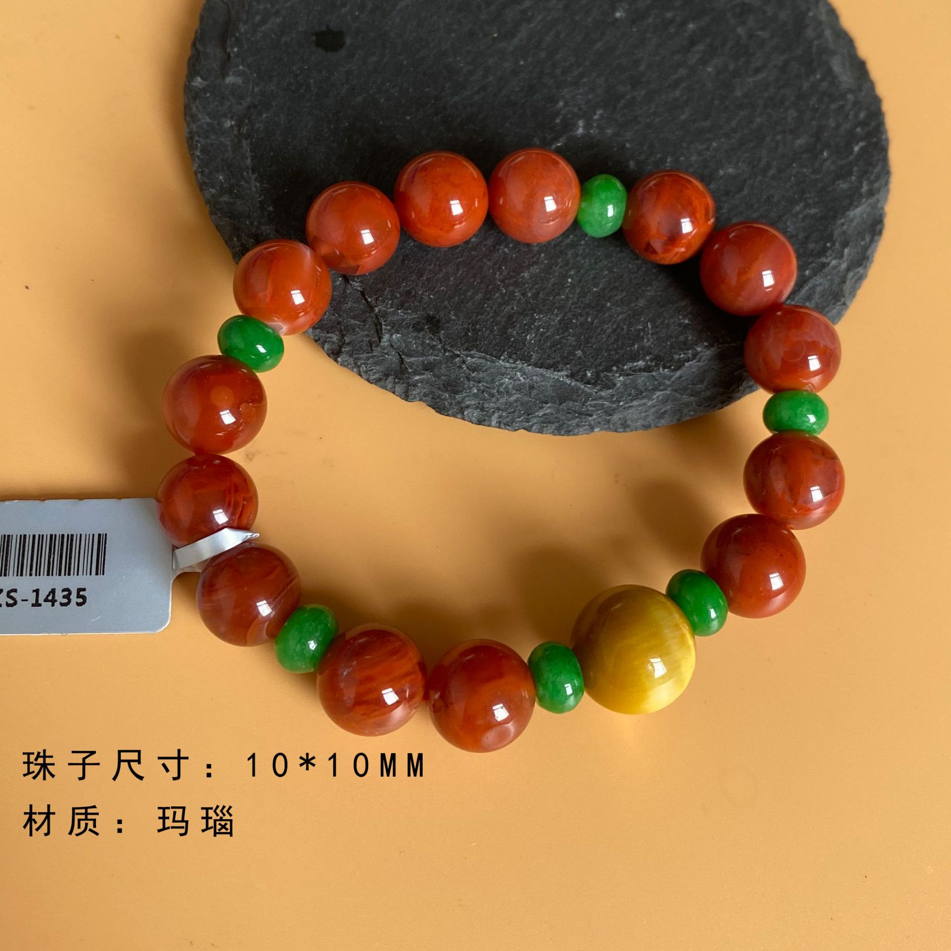 保山南红玛瑙手串手链毛衣项链配饰散珠圆珠雕刻件蜜蜡吊坠