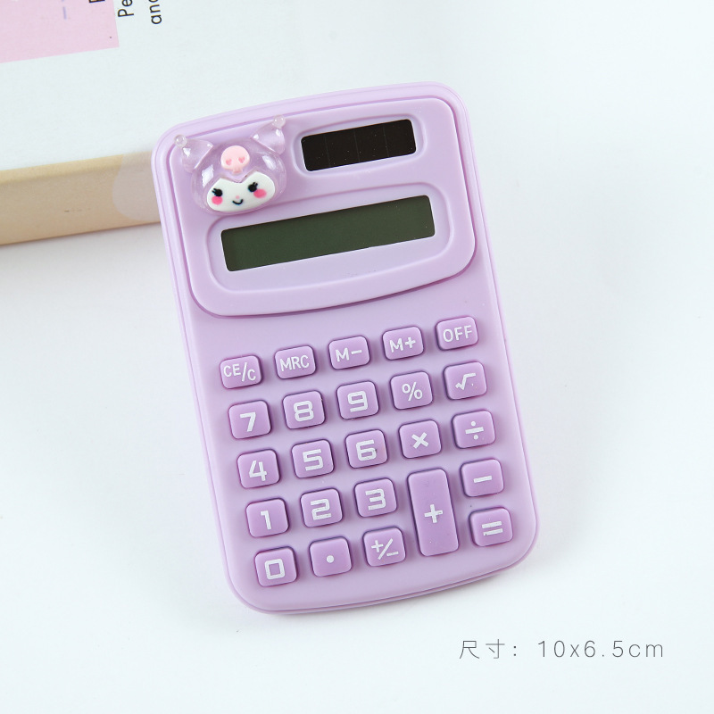 Mini Calculator Creative Cute Portable Student Office Stationery Large High-Looking Computer