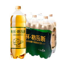 厂家一件代发 秋林格瓦斯1.5l*6瓶装整箱 俄罗斯风味汽水饮料批发