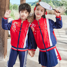 儿童汉服中国风男女童幼儿园开学演出服古装国学服女童学生表演装