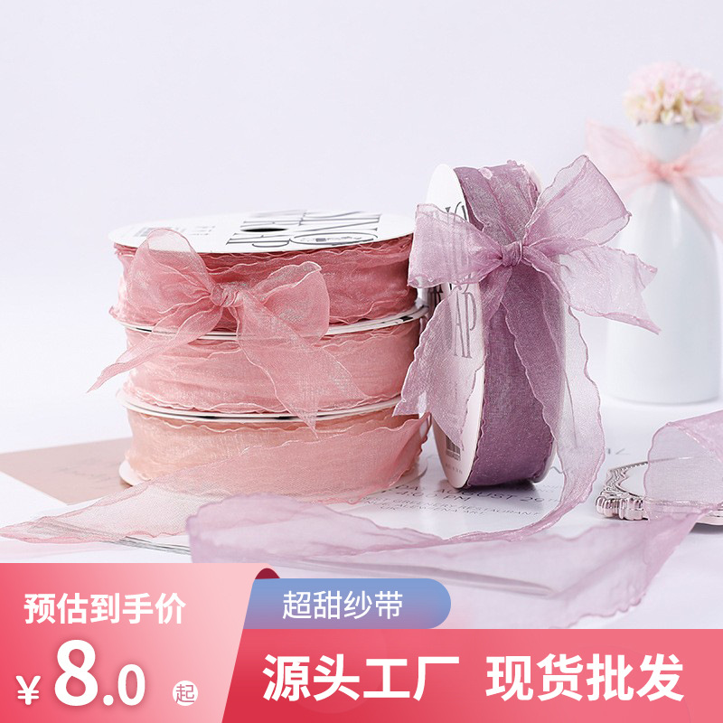 Korean Ribbon Transparent Packaging Organza Tape Flowers Gift Packaging Bow Ribbon Ribbon Piping Floral Ribbon
