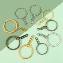 金色钥匙圈金属圈挂单圈 DIY饰品配件挂件材料 铁制钥匙环4节链条