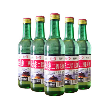 纯粮酿造执行标准一斤装56度北京二锅头500ml低价高度白酒批发