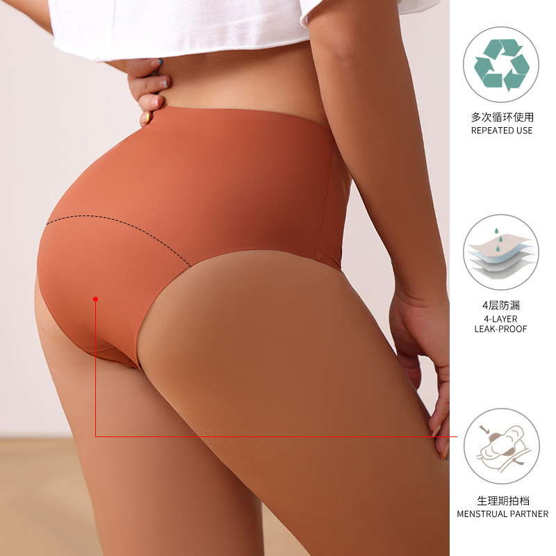 European and American plus Size Traceless Mid Waist Four-Layer Physiological Underwear Women's Menstrual Period Cotton Crotch Underwear in Stock Wholesale