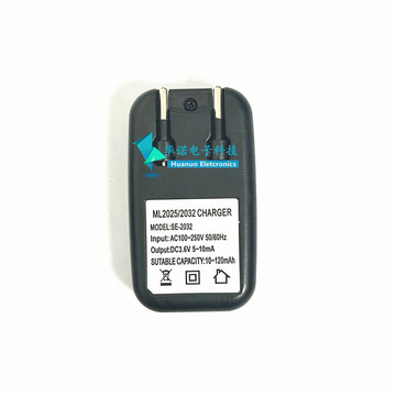 ml2025/2032 3v纽扣电池智能充电器 3v锂电池充电器-阿里巴巴