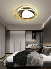 主卧室灯简约现代创意北欧风格睡房灯创意儿童房客厅公寓吸顶灯具
