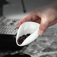 Coffee Beans Dosing Measuring Tray Coffee Tea Leaves Dosing