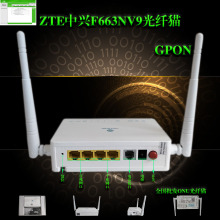原装四口全千兆中兴f450a上海电信光纤猫双频2.