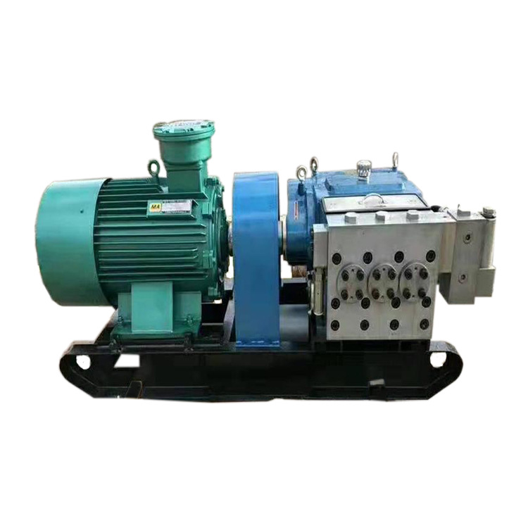 5高压乳化液泵 煤矿用乳化液泵 卧式电动乳化液泵-阿里巴巴