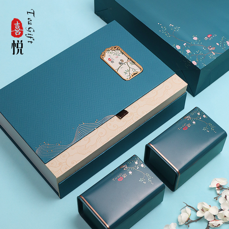 包装盒高档茶叶礼盒创新包装礼盒空盒礼品包装茶叶伴手礼礼盒批发