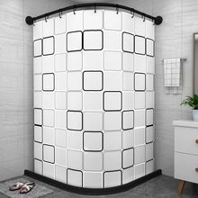 黑色磁性浴帘套装免打孔弧形杆型卫生间隔断帘淋浴房挡水条浴室
