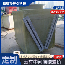 卧式立式铬酸雾回收装置 铬酸废气处理塔 铬酸雾回收器厂家