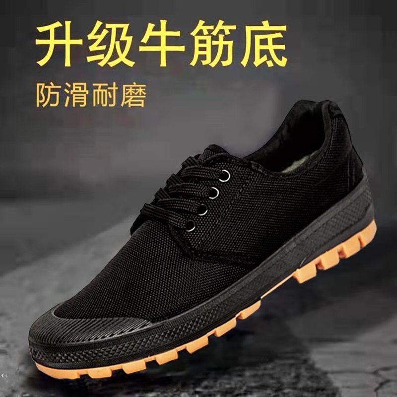 Military Cotton Shoes Tendon Bottom Low-Top Cloth Shoes High-Top Canvas Work Training Shoes Casual Shoes Low-Top 99 Farm Shoes Wholesale