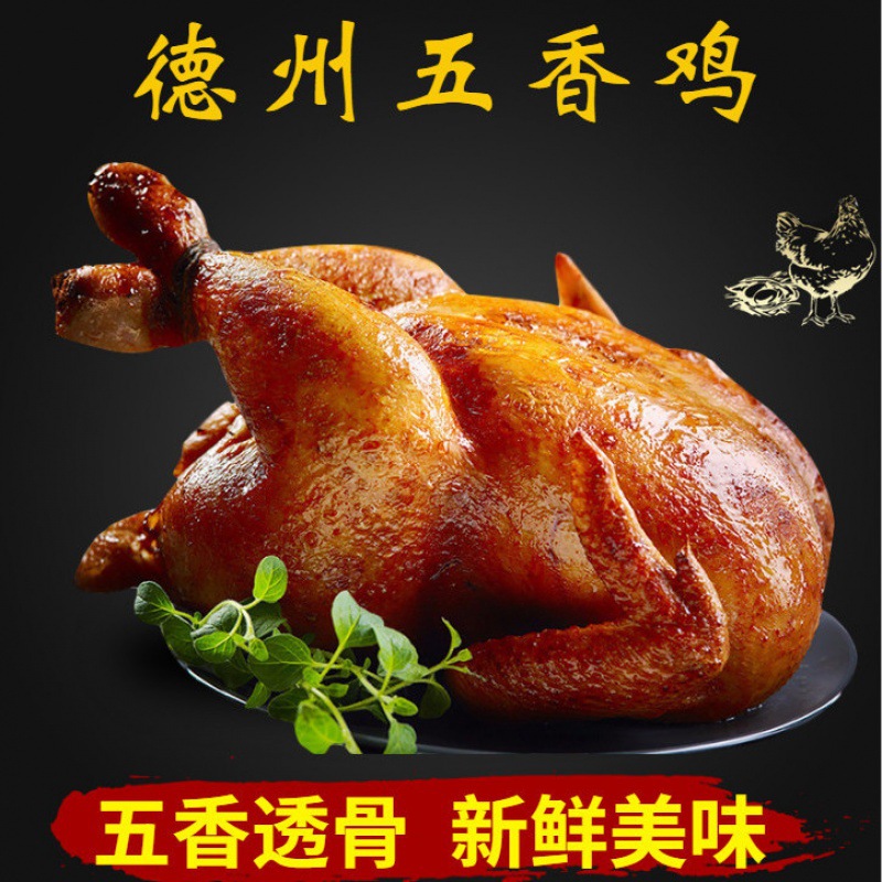 广东肇庆特产溪黄野生新鲜干货食用干晒溪黄茶甘甜无梗霉茶藤茶