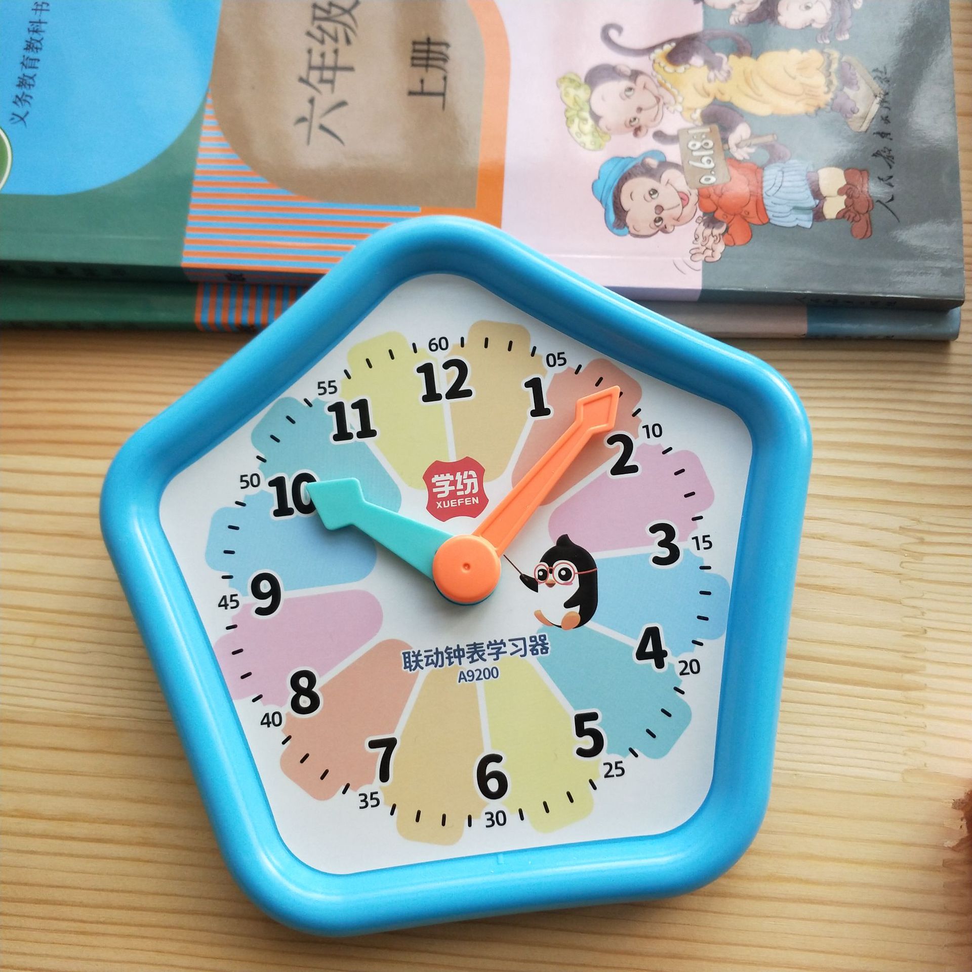 学纷钟表模型一二年级小学生教学时钟面学具儿童学习认识时间教具