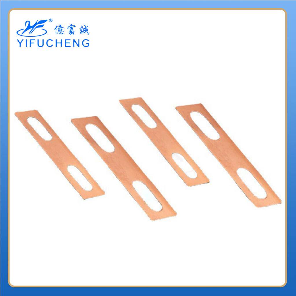 镀锌线槽连接金属铜片 桥架接地铜片亿富诚厂家 电缆桥架跨接铜片