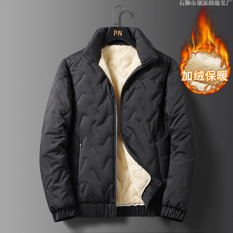 冬季棉衣男2024新款大码男装中款羽绒棉服加绒加厚保暖翻领棉袄