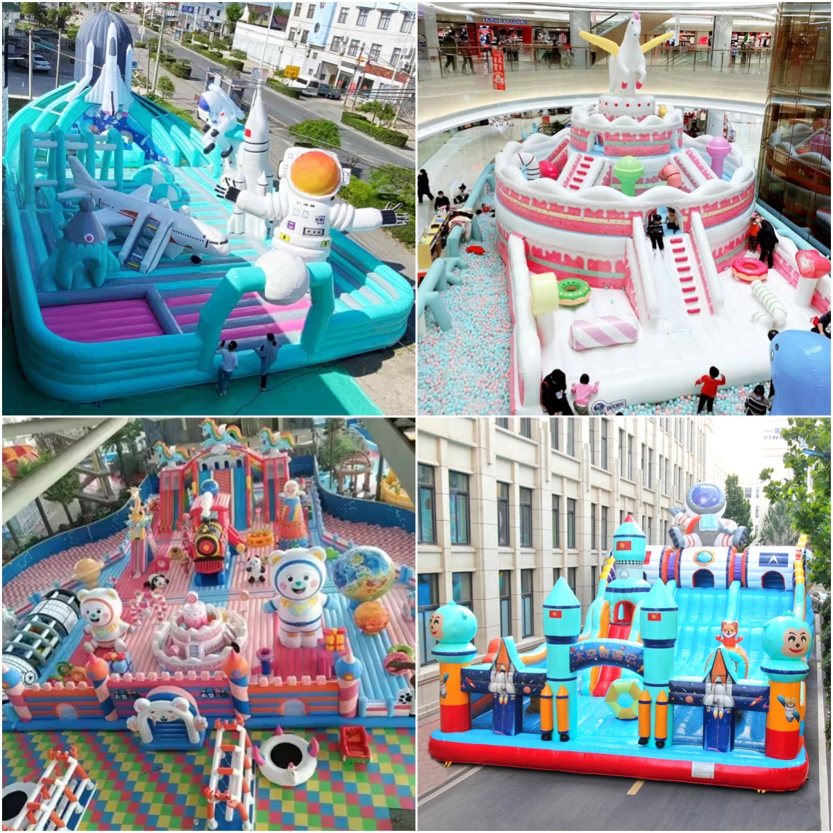 儿童蹦蹦床室内充气城堡滑梯广场公园摆摊游乐淘气堡攀岩气垫床
