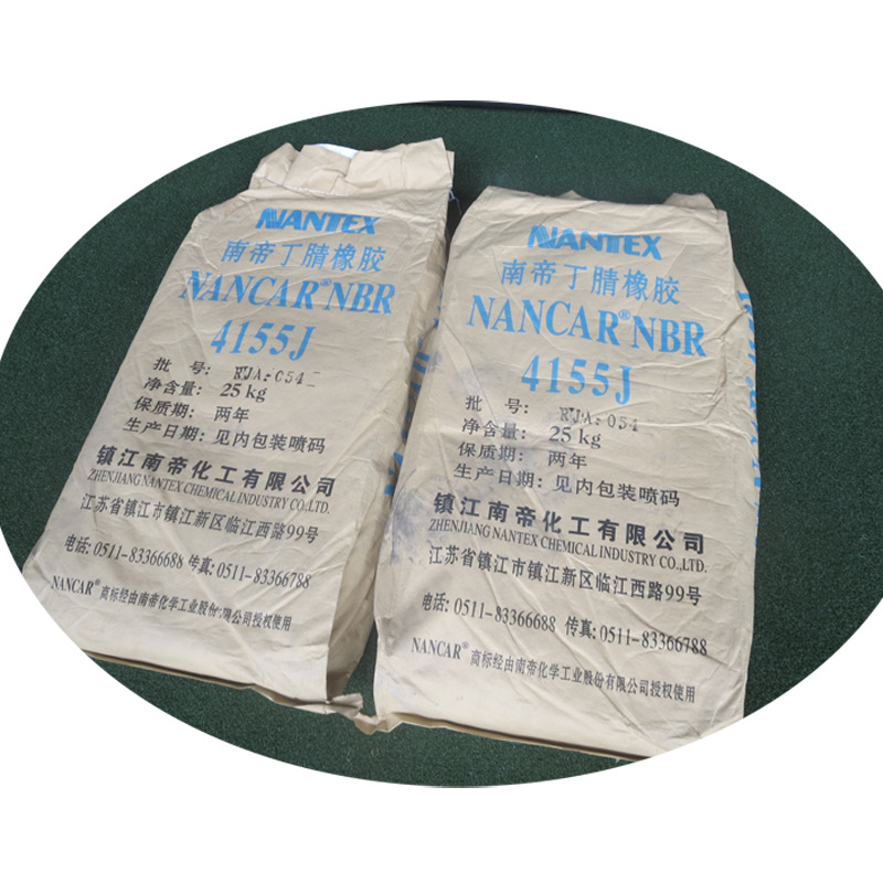 供应南帝丁腈橡胶4155j,nbr 4155j-阿里巴巴