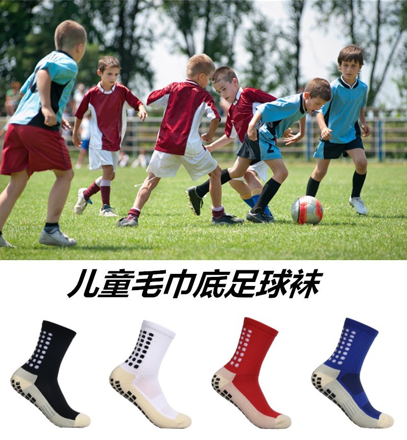 Middle Tube Soccer Socks Children Women's Non-Slip Socks Sweat-Absorbent Towel Bottom Athletic Socks Dispensing Training Socks 33-38