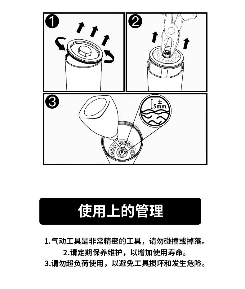 威马牌气动拉钉枪拉铆枪铝钉抽芯铆钉枪工业级自动自吸式铆接工具