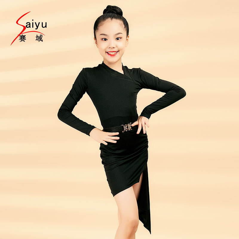 拉丁舞裙连衣裙少儿童女童春秋斜领异型裙摆显瘦表演出服包邮