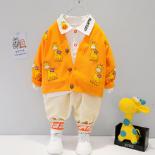 2021男童洋气长袖三件套3春秋季新款4岁童装婴儿韩版潮流套装代发