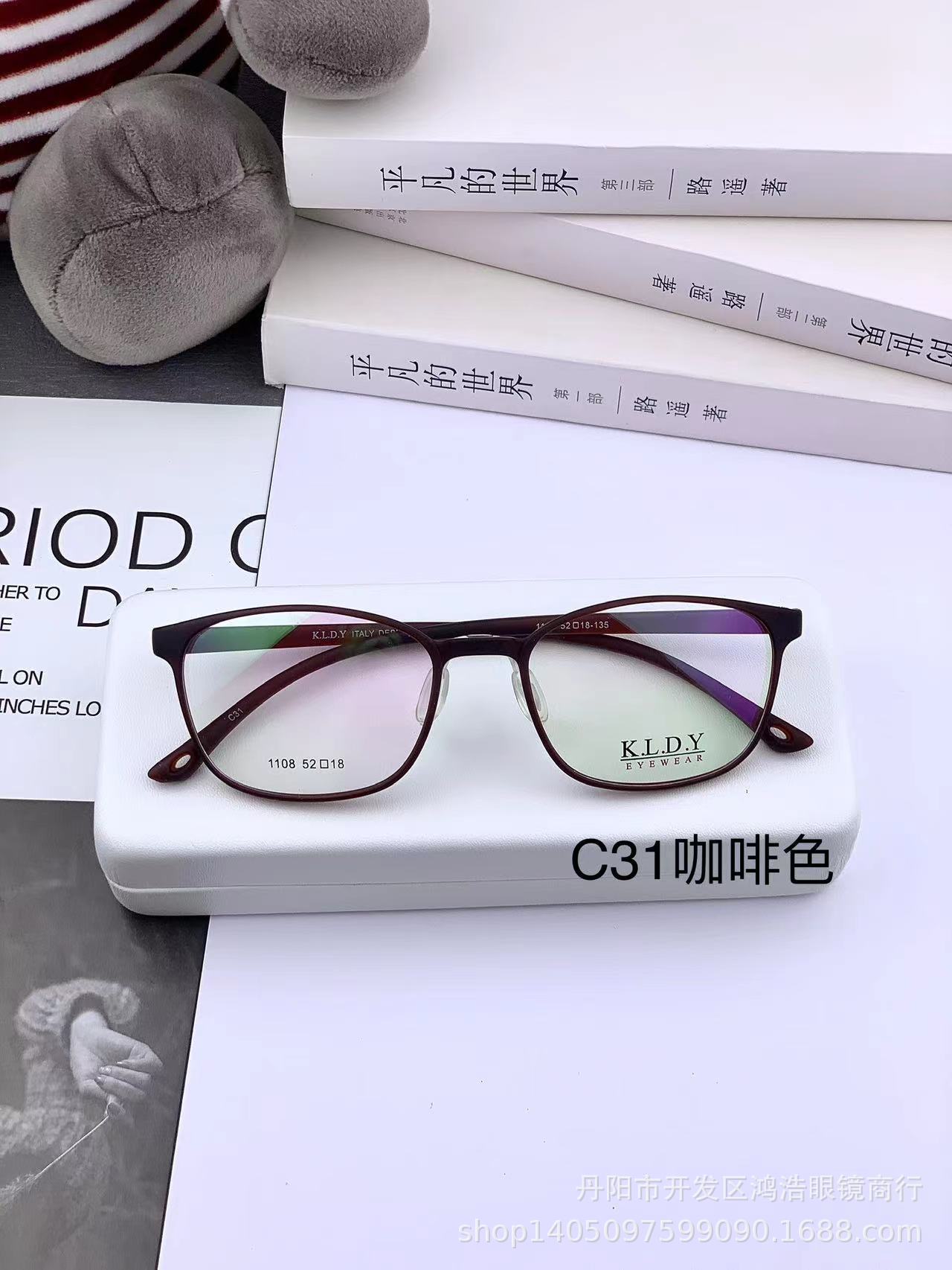 1108复古带鼻托tr眼镜框 眼镜架可配近视文艺商务男女款眼镜架